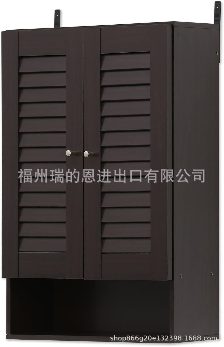 厂家直供小户型客厅卧室墙柜浴室柜挂墙储物柜百叶门柜深棕色