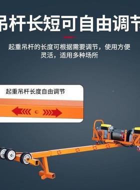 双电机门窗专用盗吊机家小型38422璃0v轻松用吊玻窗户防网高空提