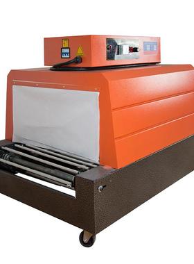 BS-030远红外收缩包装机机热膜收缩塑封热收缩6包BSX-I603装机自