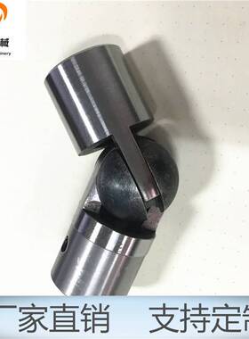 WSD伸缩万向节联轴器 WSL外径50小型精密伸缩十字万向节联轴器