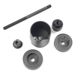 衬套拆装工具汽车后桥铁套拆卸工具胶套安装修车工具套装 Fiesta