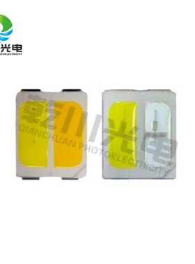 353528双色28双色温灯珠3528双色LED灯色灯珠352用8红蓝双红绿蓝