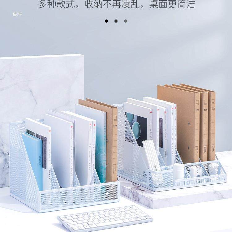 金筐属文件框文件架文985铁质多层件夹架收纳盒立式办公桌件书架