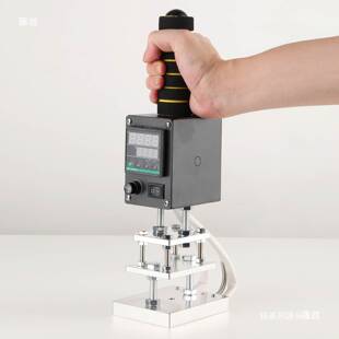 手持式烙印机烫印机烙木机小型手提烫标机压唛机LOGO压花机