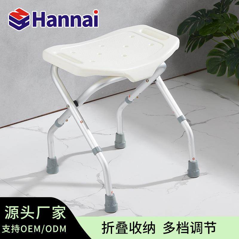 浴WKU室折叠凳淋浴座椅家防滑用卫生老年人厕澡所间冲凉老人洗坐