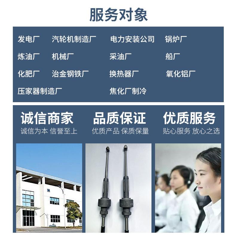 内径14胀深孔修调器节管式胀器换热器专用扩管冷凝器铜管维不锈钢
