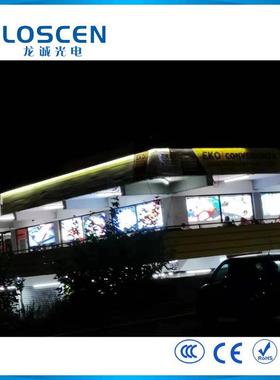 户外LED格栅屏P15.625-P5.625P5直插高亮玻1璃窗橱2透明屏广告大