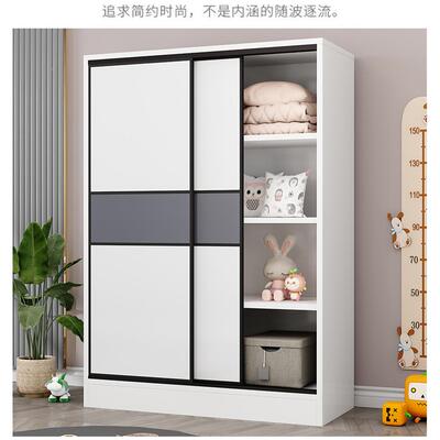 儿童衣柜女孩实衣木小家用卧室收纳柜推拉移门小橱简约RNS储户型
