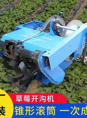 新款无常州手扶机KCG拖拉旋耕草莓沟起开垄机一次成型需清沟