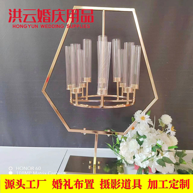六边形框架金属吊灯式烛台婚庆活动装饰用品婚礼道具主桌摆件中式