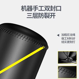爱倍健拳击沙袋立式成人家用训拳倒击搏134击拳不翁儿童跆道练拳
