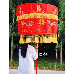 伞华盖宝盖花轿厂家中式大黄花轿子婚庆八抬典木古DYS质结婚礼罗