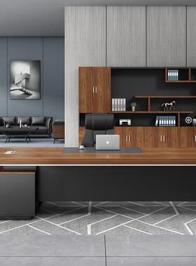 公老板办公桌椅组合简约现办代大总裁桌大班台总XH-006经理气室全