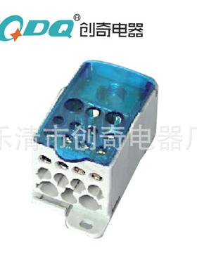 端子排接线盒端排线盒接规格齐全LK子523100A