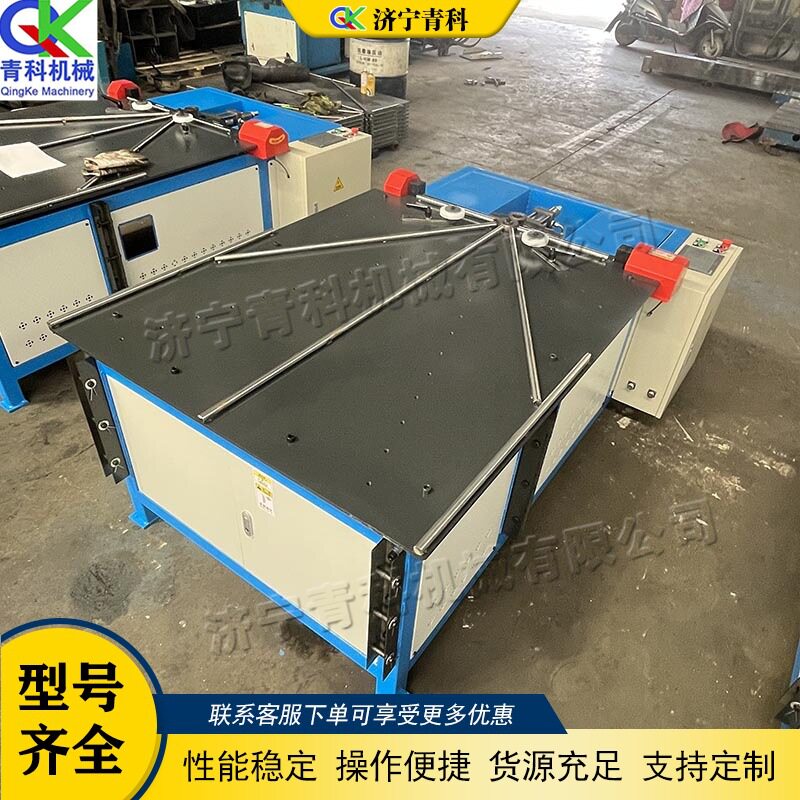 全自动卧式台式旋压成型卷压机