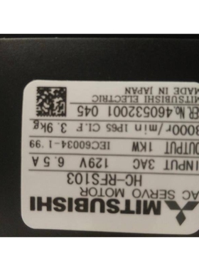 伺服电机HC-RFS103   质保一年