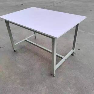 流水线工作台工厂裁剪台快递打包台桌子车间工作台操作台装配桌