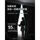 OF9套D窗帘带杆整2年132025新款 轻奢现代简约全落遮光布客厅地窗