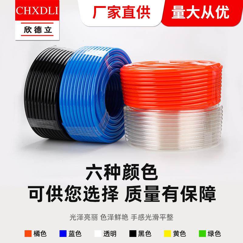 气管16*12红蓝透明黑P管1*10气管8QRG0米4U90米100米