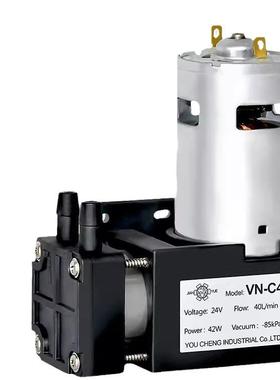 JANYUE真C泵空30VN-2112V15L/minVN-C14V15L/min