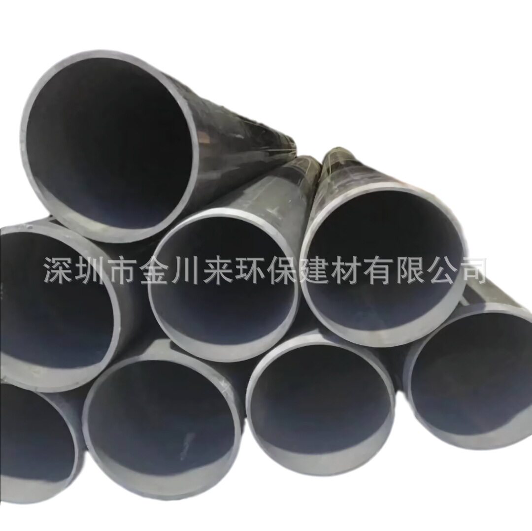 南亚国标UPVC给排水直管DN600