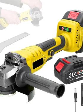 刷锂电无角磨机电切割机电44206磨光机打蜡打动磨抛光家用锂电动