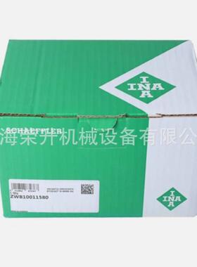 I0NA轴承,自润ZW2B9511060，ZWB9511滑0100LDH，ZWB951110
