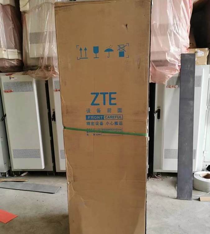 ZXDU68S601高频开关电源600A