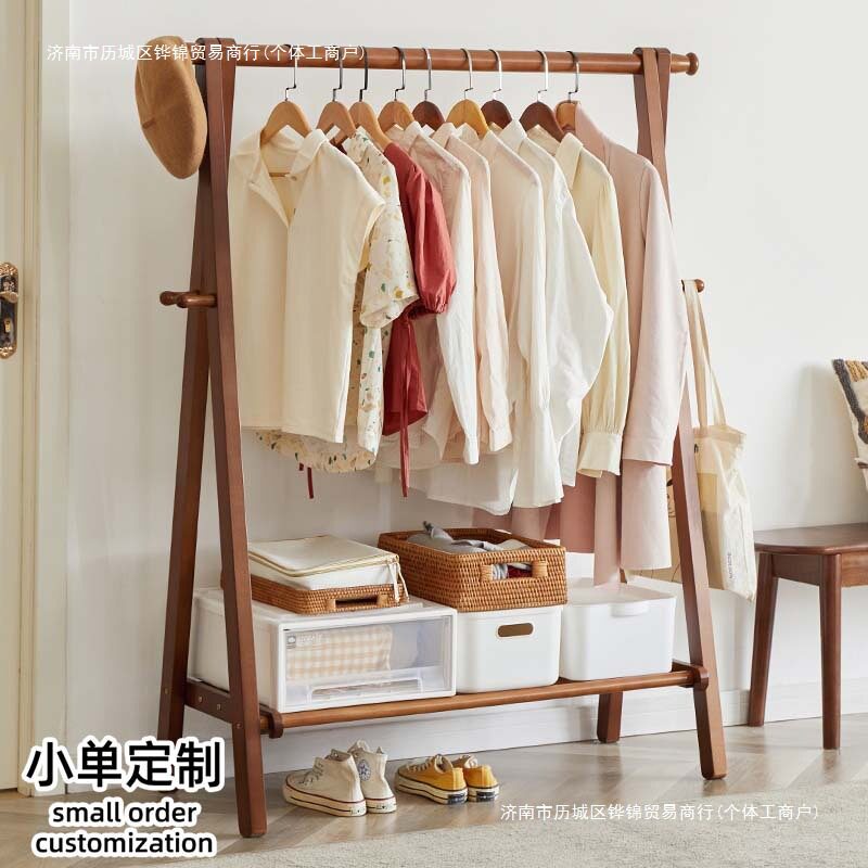 松木家用落地衣帽架简易晾衣