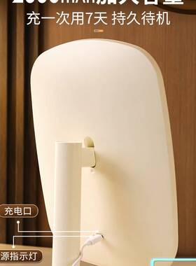 智能化妆镜带灯led学生宿舍桌面台式补光梳妆台折叠美妆镜子