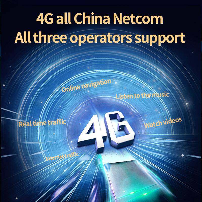 工厂直销方通9/10寸US7870安控卓12I+512易G车载2K通用537中导航