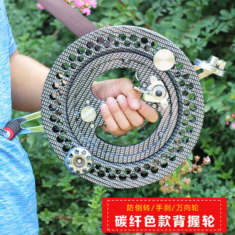 27cm合金手刹潍坊风筝轮