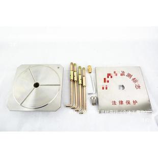 强制对中盖基座不基锈钢对353中座带强制对中盘盘圆方盘