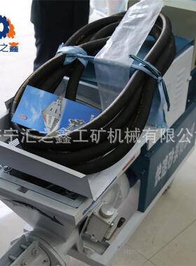 浆砂喷塞涂全自动水泥砂浆机柴油柱泵机电动机TYPE320抹墙机
