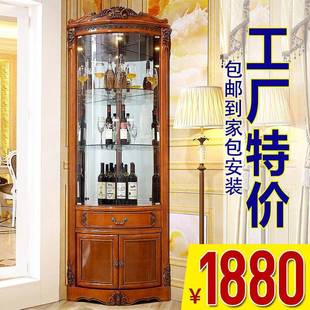 木酒三角柜转角酒欧柜一体297实客厅式 玻璃墙角柜三角形弧形展示