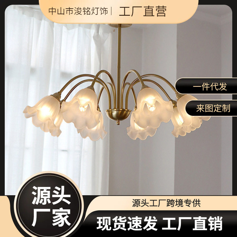 中古卧室花朵吊灯美式田园简约现代复古客厅餐厅法式铁艺铜色吊灯