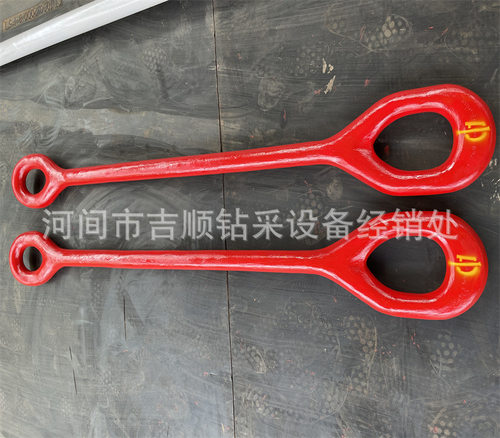 API 标准DH150 单臂吊环优惠出售 75吨单臂吊环 上臂吊环