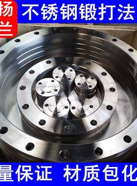 德扬生产UNI692意大利准法兰盖0P标N法兰盖10压力不锈钢材质厂家