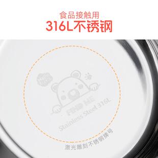 316不锈钢儿童碗层汤碗防ZWY带防摔烫带把手小学生食双堂饭碗盖高