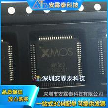 XM858OS8U6C5A8U6C5166U6C5BGAXS-U8-4-FB96-C5