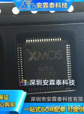 XM858OS8U6C5A8U6C5166U6C5BGAXS-U8-4-FB96-C5