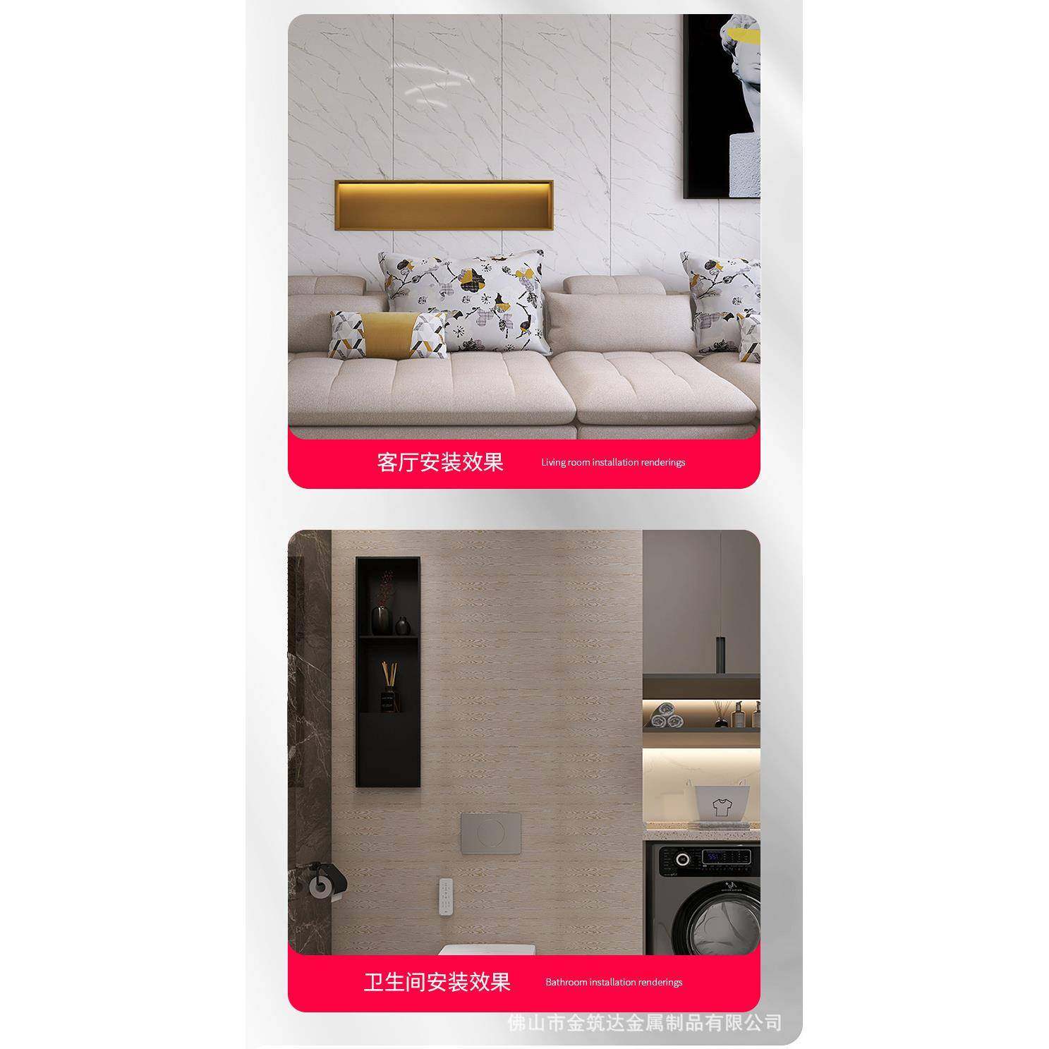 不锈钢壁红心钢板柜铝柜不锈钢实电视壁龛嵌入式客板厅背景柜金属,收纳整理,书桌收纳置物架,淘宝优惠券,粉丝福利购,淘宝优惠卷