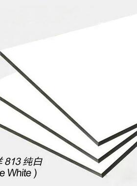 上吉祥纯色铝塑m板4m35丝白色铝头塑板内外墙门装潢海铝塑复SWK合