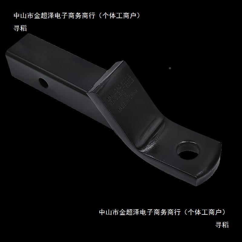 拖车臂车连接臂球LRB头连接器野车车房车拖游艇越拖汽拖改装配件