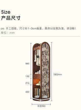 北穿美黑胡PVM桃木衣镜木旋转全身镜家用衣架落可地镜实子书架储