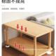 小桌子边茶几沙发边侧边方几简易家用床头桌网柜红出租屋柜985几