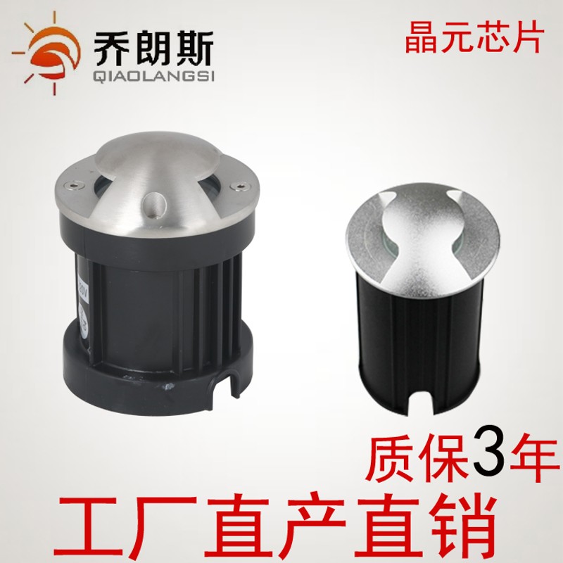 LED不锈钢侧透光地埋灯防水埋地灯广场灯侧发光墙角灯水底灯1W3W