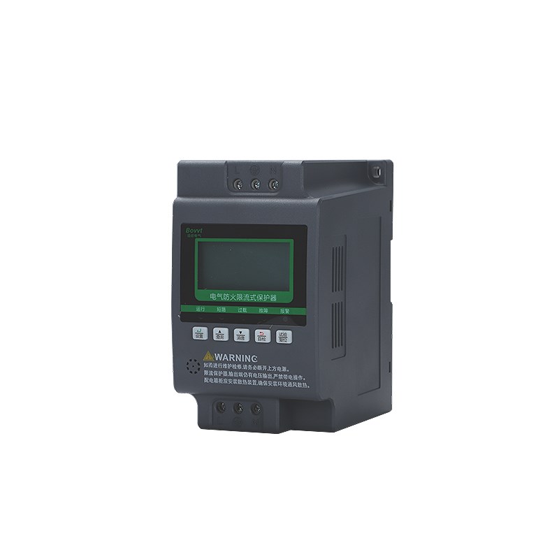 单相电气防火限流式保护器超温过载短路过欠压漏电保护充电桩