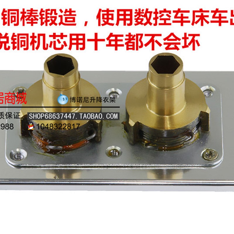 铝晾衣架手摇器配件升降手摇凉衣架阳台维修杆式升降器摇把通用