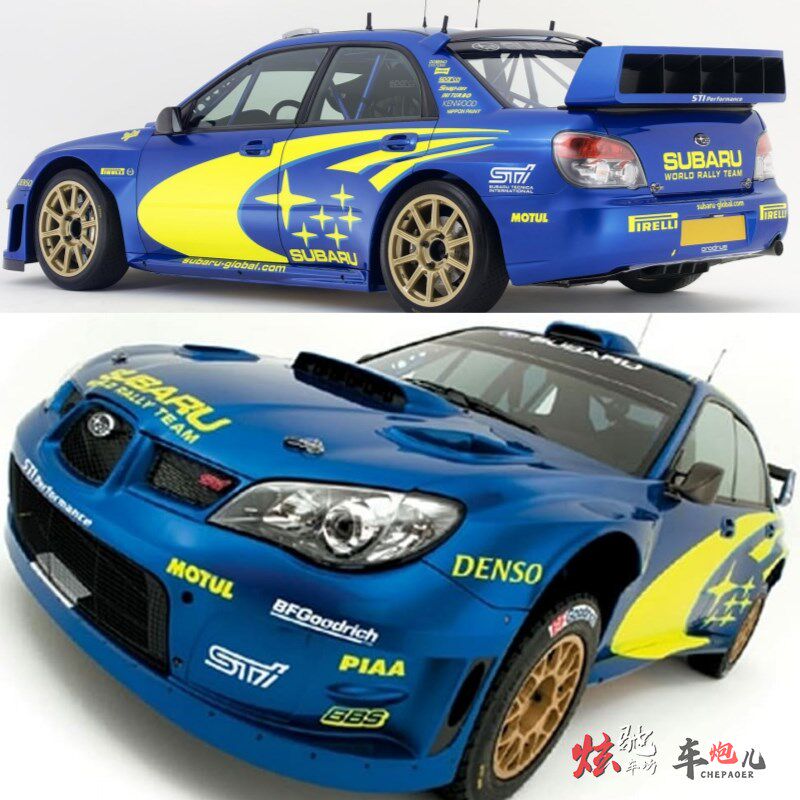 适用于斯巴鲁翼豹WRX STI 力狮BRZ改装拉花贴纸 拉力赛贴纸个性贴